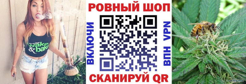 Где купить наркотики Лысково NBOMe  Кокаин  Alpha PVP 