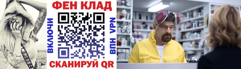 как найти   дарк нет клад  Amphetamine VHQ  Лысково 