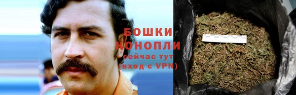 гашишное масло Абаза