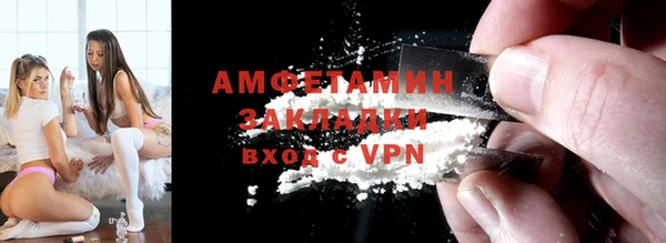 экстази Кодинск