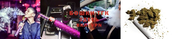 гашишное масло Абаза