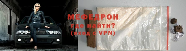 гашишное масло Абаза