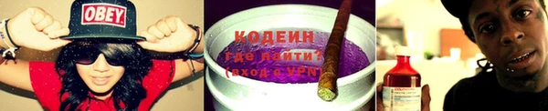 кокс Абинск