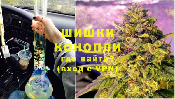 бутик Абдулино