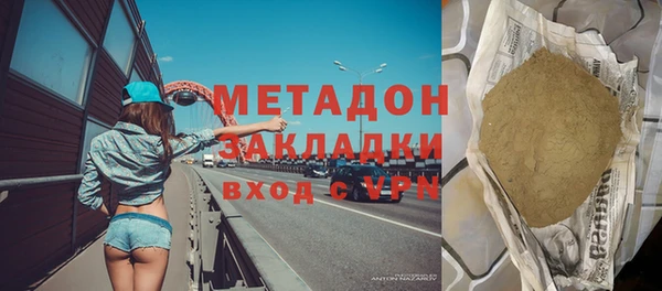 таблы Алексин