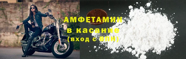 кокс Абинск