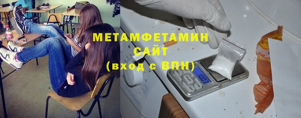 гашишное масло Абаза
